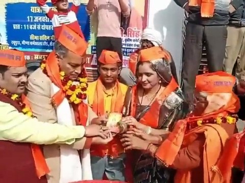 सीमा हैदर मुस्लिम से बनीं सनातनी; गले में भगवा गमछा, मुंह में जय श्री राम, 28 सेकंड का वीडियो हुआ वायरल