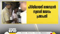 കൊടുവള്ളിയിൽ യാത്രക്കാരൻ ബൈക്കിടിച്ച് മരിച്ച കേസ്: പ്രതി പിടിയിൽ