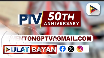 PTV 50th Anniversary