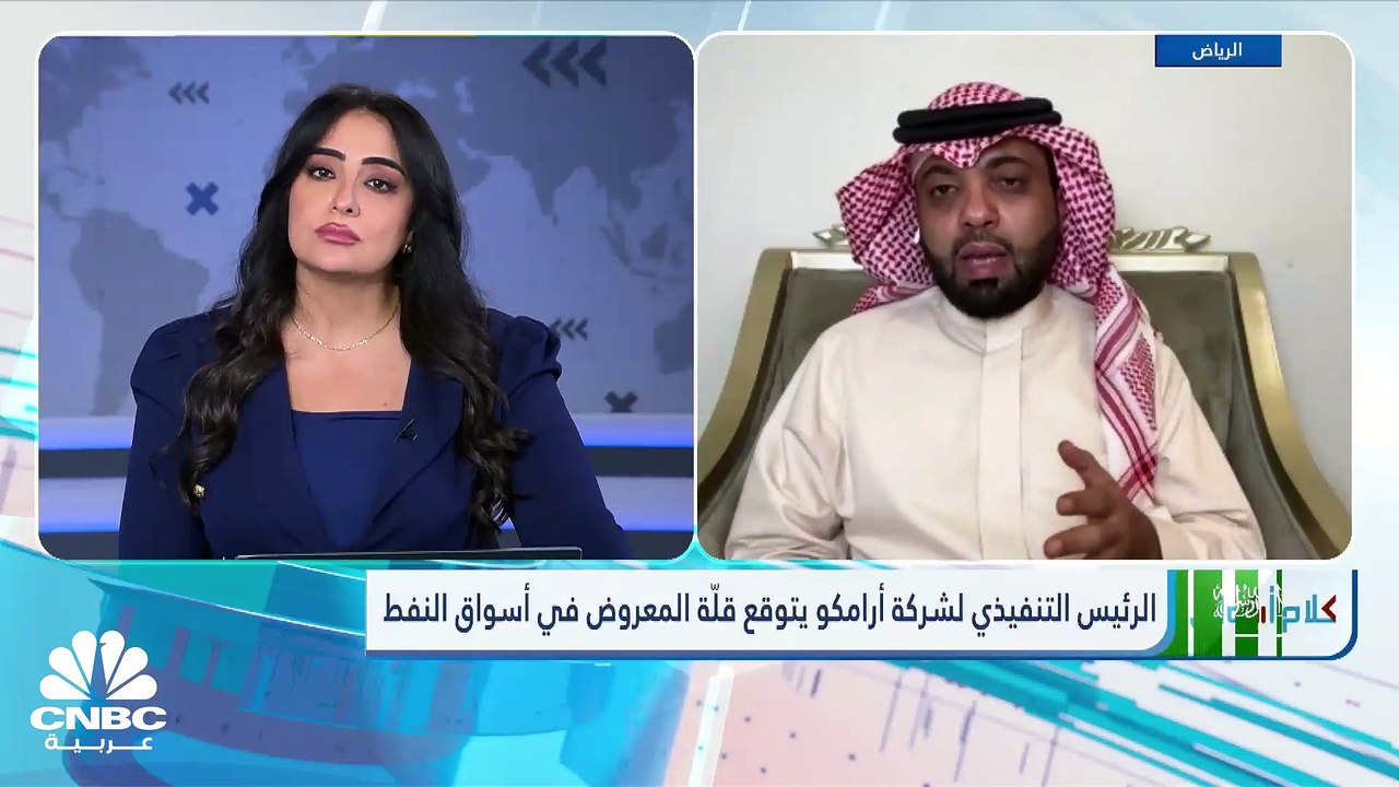 "تاسي" يواصل التراجع للجلسة الثانية بضغط من 3 قطاعات