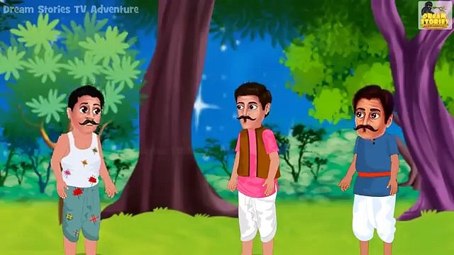 भूत बना भिखारी - Ghost Beggar - Haunted Ghost Stories - Horror Stories - Bhoot Ki Kahaniya - Story