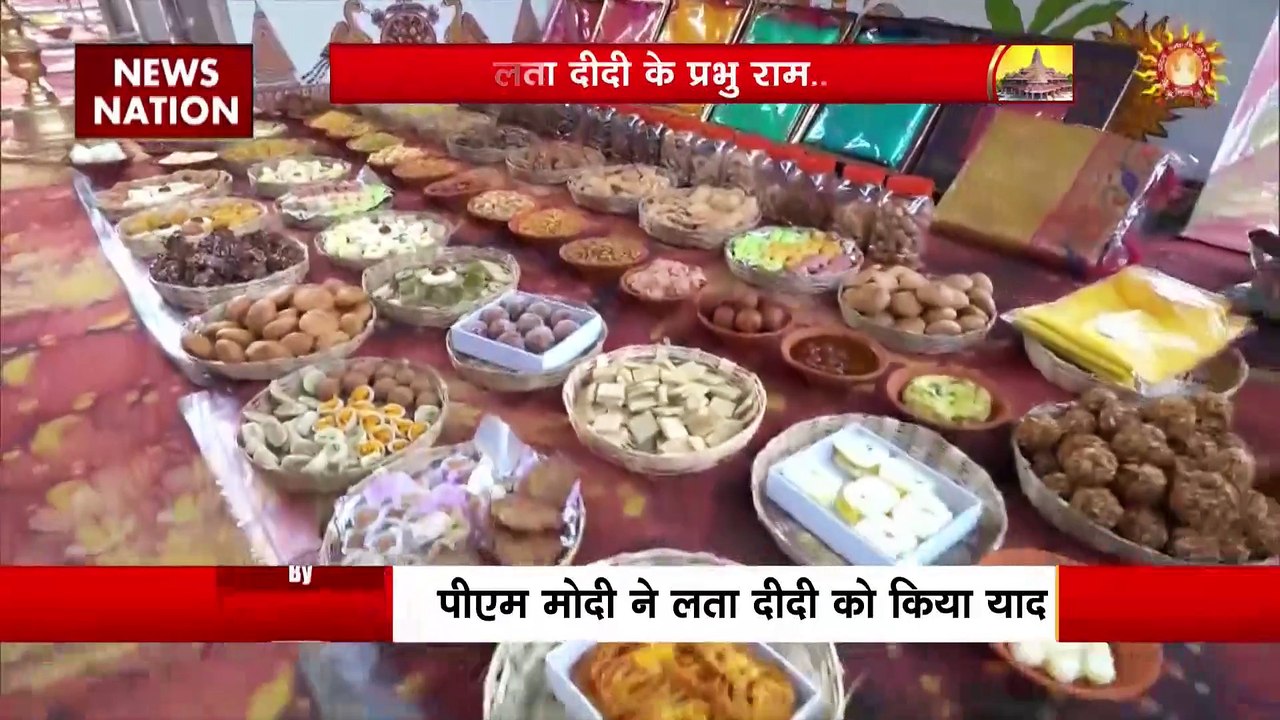 Rashtramev Jayate : PM मोदी ने लता मंगेशकर को किया याद