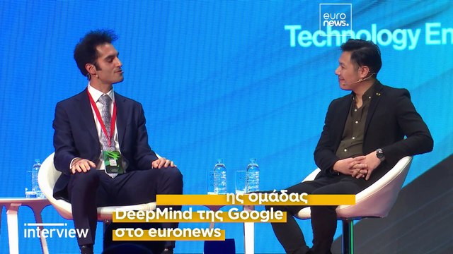 Γιάννης Ασσαέλ (Google): Πώς η Τεχνητή Νοημοσύνη βελτιώνει τη ζωή μας και η ευκαιρία της Ελλάδας