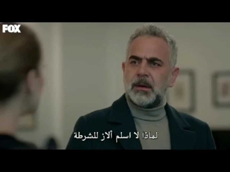 مسلسل المتوحش الحلقة 19 مترجمة