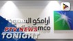 Saudi Aramco increases venture unit funding by $4B