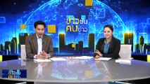 โรงงานเคมีรัสเซีย ระเบิด | ข่าวข้นคนข่าว | 17 ม.ค. 67 | PART 5