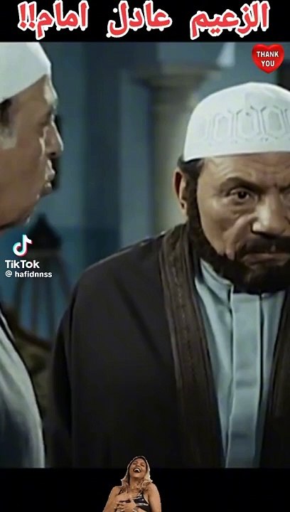 حسن ومرقص كوهين فيلم عادل امام
