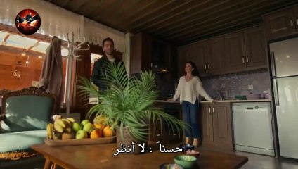 HD الياقوت - الحلقة 20 - الفصل الأول مترجم