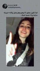 وغلاوت امك تعمل فولو --_._.__shafiq.eg_ ❤️__shafiq.eg_ --_‏‎‏‎• عينك ع الاستوري هتعجبكـ --__shafiq.eg_ --__shafiq.eg_ --_._._._._‏‎‏‎‏‎_إقتباسات_أغار_أدب_ع(M