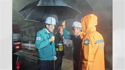 오세훈 시장, '난방·온수 공급 중단 사태' 취약계층 선제조치 지시 / YTN