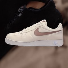 Les baskets Nike Air Force 1 à prix réduit : ne manquez pas cette occasion en solde !