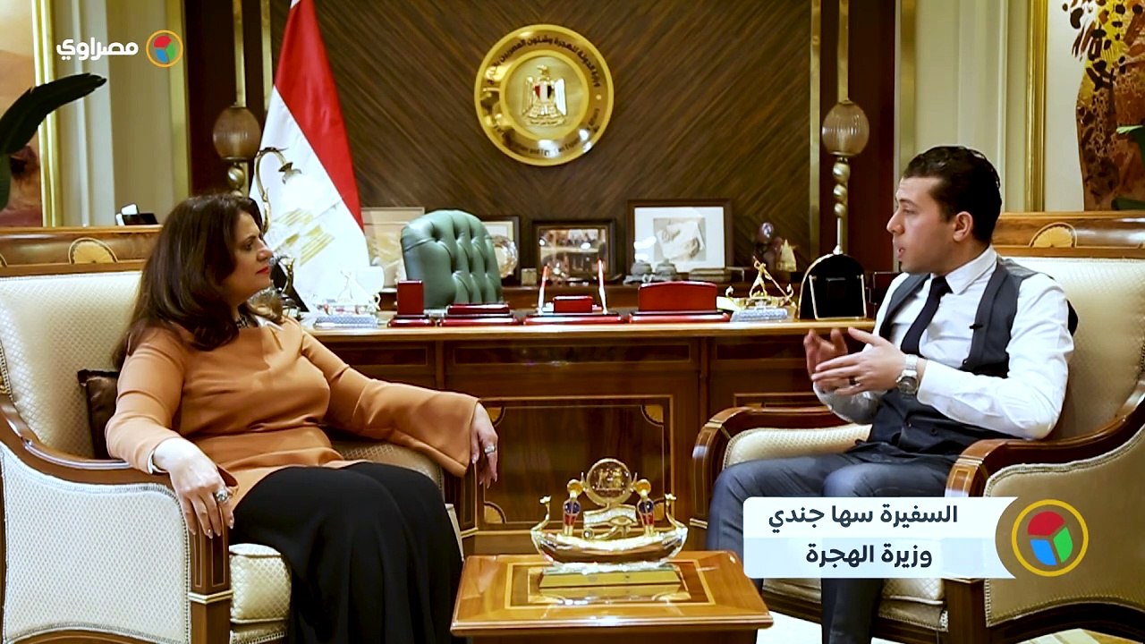 تدخل سريع.. وزيرة الهجرة تكشف لـ"مصراوي" كيفية تغيير تعامل الدول مع المصريين بالخارج