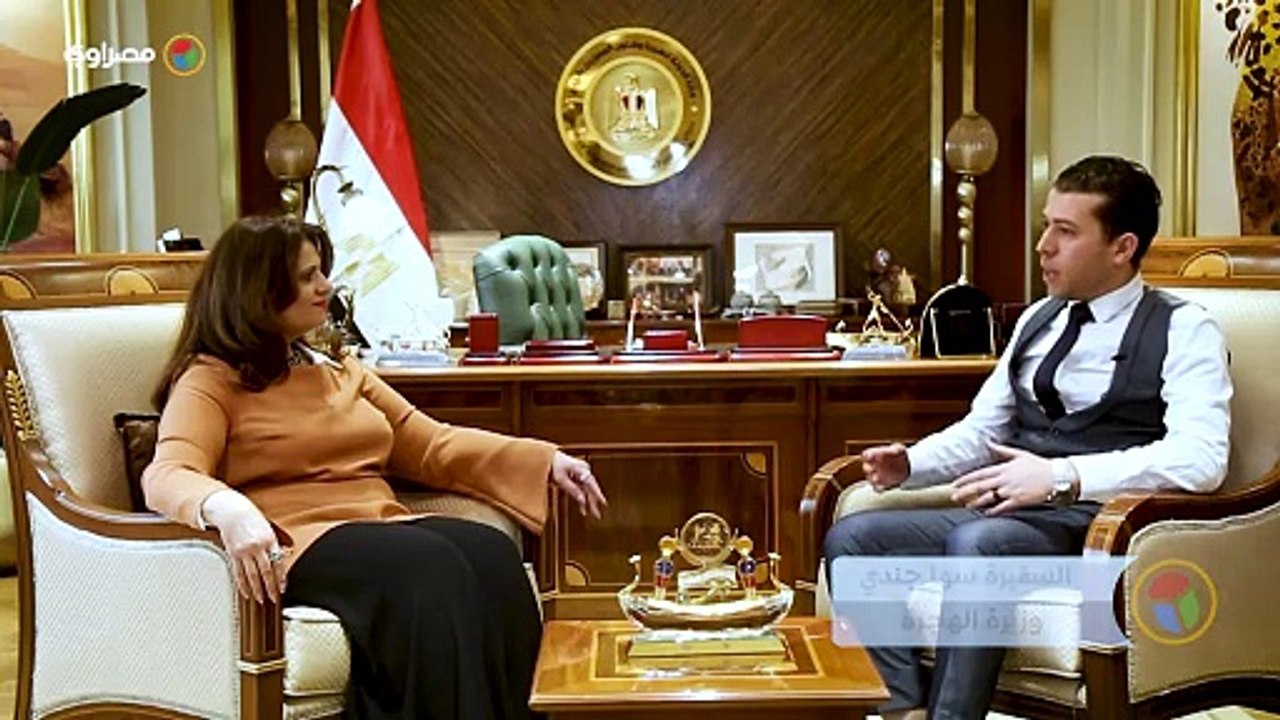 مناطق النزاعات شاهدة.. وزيرة الهجرة لـ"مصراوي"- دولتنا قوية وتستطيع الوصول لجميع أبناءها في الخارج
