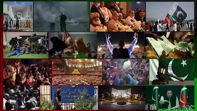 17-01-2024 ایران کا میزائل حملہ، PTI کی شدید مذمت 8 فروری کو نوازشریف واپس لندن بھاگ جائے گا، عمران خان عمران خان، پرویز الہی، شاہ محمود قریشی کے کاغذات مسترد
