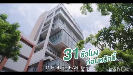 Cooking Crush (2023) Episode 6  part 1 THAI BL DRAMA UNCUT VERSION