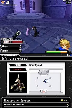 Kingdom Hearts 358/2 Days online multiplayer - nds