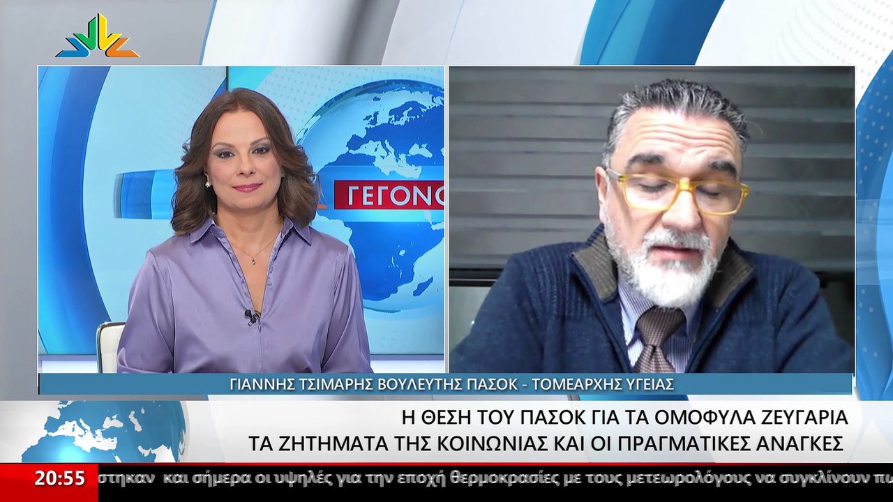 Ο Βουλευτής ΠΑΣΟΚ και Τομεάρχης Υγείας, Γιάννης...
