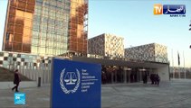 ترقب دولي لقرار محكمة العدل الدولية بعد القضية المرفوعة ضد الإحتلال الصهيوني