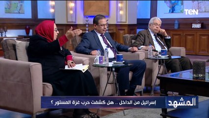 باحثة في ملف الفكر الديني اليهـودي تكشف أسرار صادمة عن الداخل الإسـ رائيلي وجماعة مثل داعـ ش لديهم