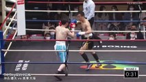 Yuta Okiyoshi vs Hiromi Kurosawa (09-01-2024) Full Fight
