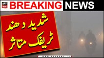 Heavy Fog Affect Traffic and Flight Operations | Weather Updates | Breaking News
