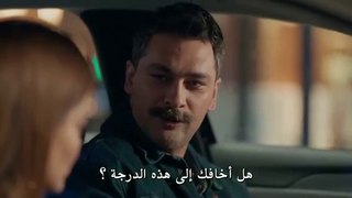 مسلسل حياتي الرائعة الحلقة 11 مترجمة القسم 2