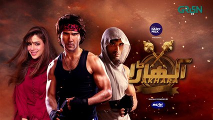 Akhara Episode 2 | Feroze Khan & Soniya Hussain | Latest Episode