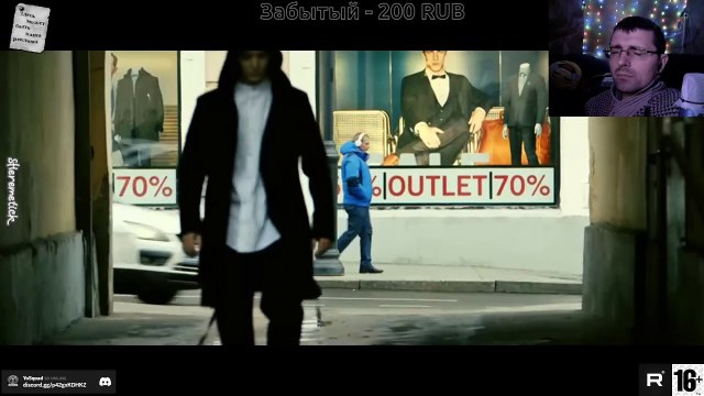 Реакция на сериал Черно́быль. Зо́на отчужде́ния [Сезон 3️⃣ Серия 1️⃣] #2019 ТГ: @SHeremetick5