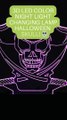 3D LED Color Night Light Changing Lamp Halloween Skull  Light Acrylic 3D Hologram Illusion Desk Lamp For Kids! Link in discripton