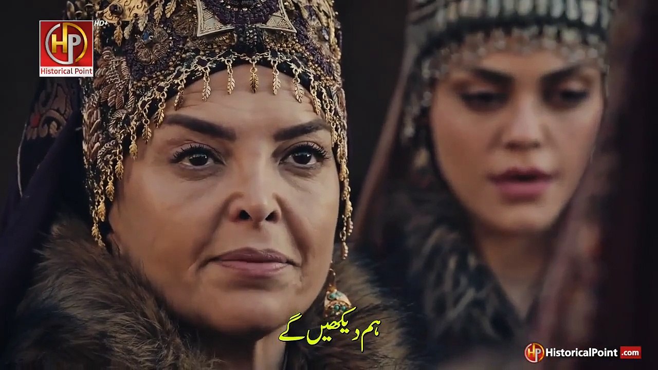 Kurulus osman 144 bolum part 1 with urdu subtitle | https://whatsapp.com/channel/0029VaAaKH5DeON31Ugla01v