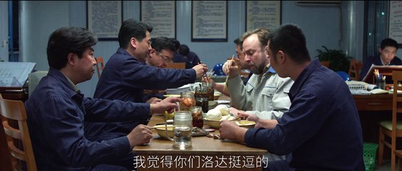 15 大江大河3 第15集：2024年最新剧情全解析 📺