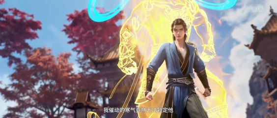 不死不灭第一季 第11集 免费全集在线-AGE动漫