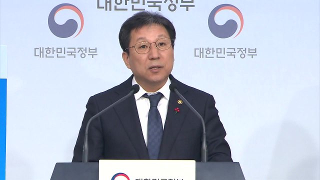 '타임오프제' 위반 무더기 적발... 2곳 중 1곳 위반 / YTN