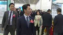 '중소기업기술마켓' 통한 공공기관 구매 2배 이상 확대...5천억 원 이상 / YTN
