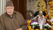 Jammu Kashmir Former CM Farooq Abdullah Ram Bhajan Video, Public Funny Reaction Viral| Boldsky