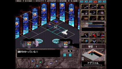 【プレイ動画】Brandish4 眠れる神の搭【メルメラーダ19】