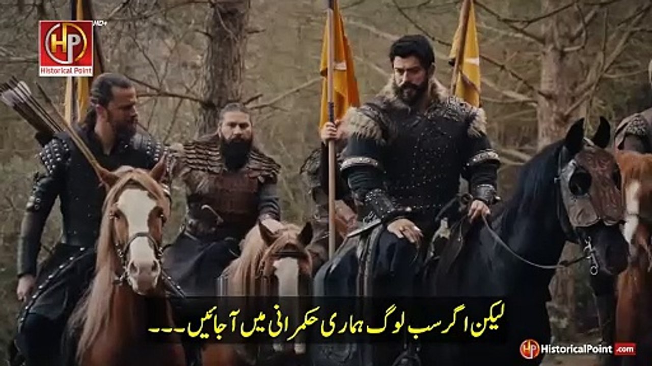 Kurlus Osman Season 5 New Episode 145 Trailer 1 Urdu Subtitles