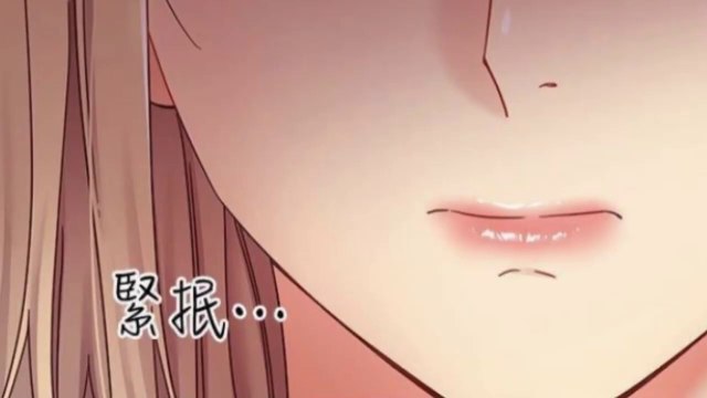 The Return of Condor Heroes 神鵰俠侶 Comic Manga Anime 小龍女被人蒙住了眼睛，並抱住了 Xiaolongnü was blindfolded and hugged by someone