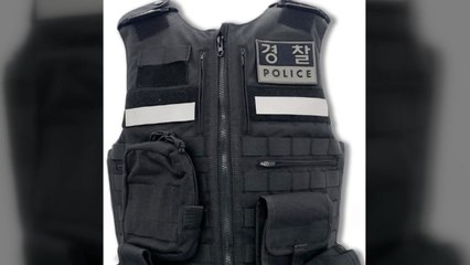 경찰, 신형 방검복 4월부터 보급...민원실에도 비치 / YTN