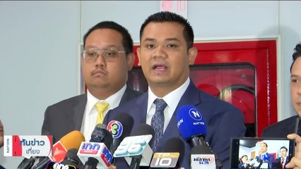 "ส.ว.สมชาย" ขู่ราชทัณฑ์เอื้อ "ทักษิณ" เข้าเกณฑ์พักโทษ อาจติดคุกแทน | เนชั่นทันข่าวเที่ยง | 18 ม.ค. 67 | PART 2