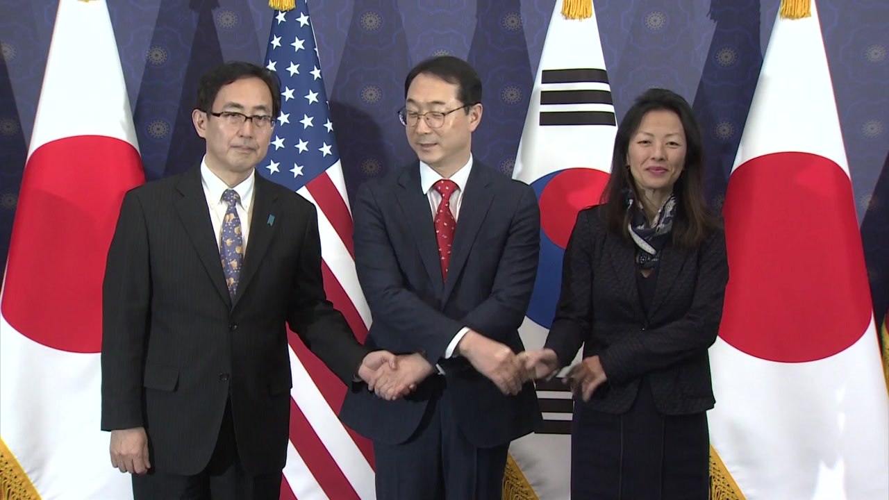 한미일 북핵대표 회동..."北 쇄국정책, 스스로를 해칠 뿐" / YTN