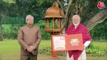 PM Modi releases Postage Stamps on Lord Ram