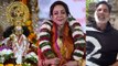 Ayodhya Ram Mandir Pran Pratishtha: Bollywood Celebs Donation Money, Hema Malini to Akshay Kumar