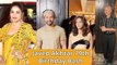Anil Kapoor ने रखी Javed Akhtar के 79th Birthday पर ग्रैंड पार्टी, सितारों का लगा मेला
