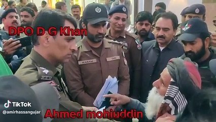 DPO D G Khan . strong DPo all over punjob