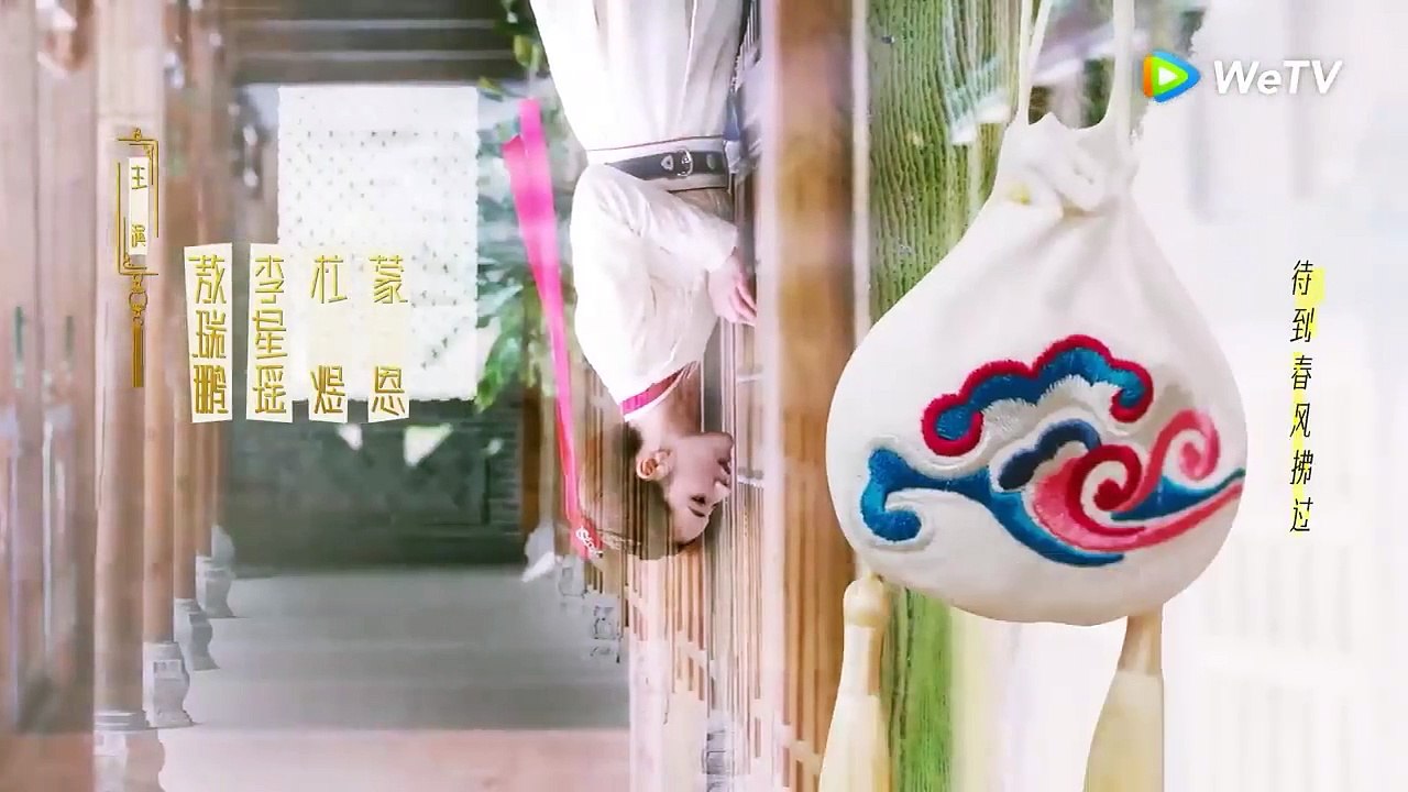 Quốc Tử Giám Có Một Nữ Đệ Tử - Tập 2 - Triệu Lộ Tư&Từ Khai Sính - Cổ Trang