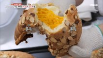 [HOT] Bread made from our own wheat and sweet pumpkin , 생방송 오늘 저녁 240118