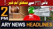 ARY News 2 PM Prime Time Headlines 18th Jan 2024 | --