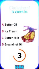 General Knowledge #generalknowledge #learnwithus #expandyourmind  #curiosity #shorts #shortvideo