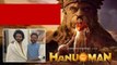 HanuMan: తేజ సజ్జా హనుమాన్‌పై కేంద్ర మంత్రి ఊహించని వ్యాఖ్యలు | Telugu Filmibeat